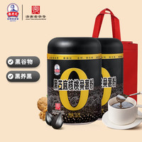 秦老太 五谷代餐粉 500g*2罐