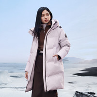 波司登 极寒系列 90鹅绒 收腰短款 女士羽绒服