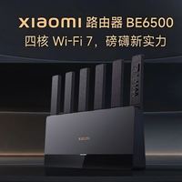 小米 be6500