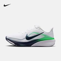 耐克 AIR ZOOM PEGASUS 42 男子跑鞋 IB1873-107