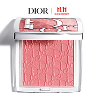 Dior 后台彩妆瑰色蕴采腮红106 修容显色彩妆化妆品生日礼物送女友
