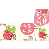伊利 味 可滋草莓牛奶 200ml*10盒/箱 丹东草莓