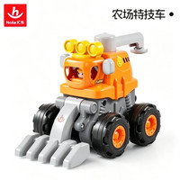 汇乐玩具 儿童玩具   HD7860C 汇乐农场特技车