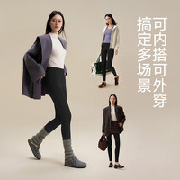 松山棉店 保暖打底裤