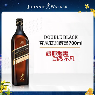 尊尼获加 黑牌 醇黑 苏格兰 调和型威士忌洋酒 700ml（无盒版）