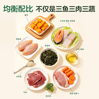 贝因美 海苔碎拌饭碎肉松紫菜即食儿童宝宝零食含DHA 高铁高钙海苔碎120g