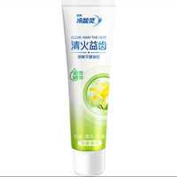 冷酸灵 抗敏感牙膏100g 赠京东家政2小时+同款牙膏*1