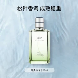 高夫 自然松针木质香型 男士香水  60ml