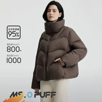 冰洁 羽绒服女短款连帽泡芙羽绒服 95 绒 800+蓬松度 1000+清洁度