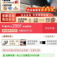 华凌洗碗机20套大容量一级水效热风烘干一体化全不锈钢内腔洗碗机