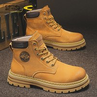 移动端:camel active 骆驼动感马丁靴男士2026新款秋冬季加绒棉户外登山鞋真皮大黄靴女