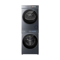海尔 云溪5.0系列 XQG100-BLE7AD1U1+GA100-SZ7AD3U1 双擎热泵式洗烘套装 10KG