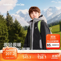 巴拉巴拉 童装儿童棉服秋冬装外套男童女童宝宝上衣2026新款大童棉袄亲子装
