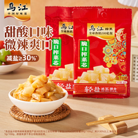 乌江 脆口榨菜芯 88g*5袋