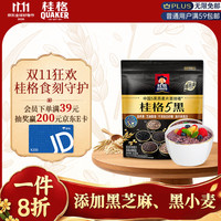 桂格 5黑 混合即食麦片 518g