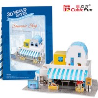CubicFun 乐立方 立体3D拼图希腊世界风情系列 儿童益智拼插建筑模型玩具