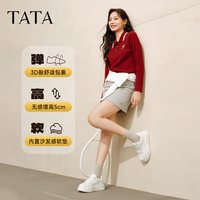 他她 小白鲸板鞋女秋厚底加绒鞋子男增高休闲学生鞋