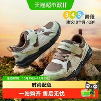 88VIP：基诺浦 机能鞋26年秋季新款时尚有型男女宝宝鞋学步鞋童鞋GW1945