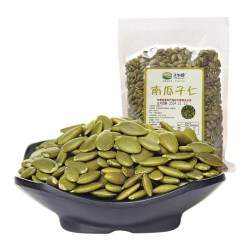 子午岭 生南瓜子仁500g  去壳南瓜籽仁 天然原味 烘培果干坚果炒货零食 原味
