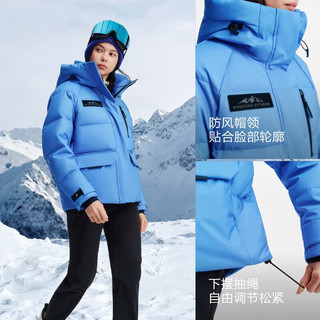 波司登 B260242402 90鹅绒 冰琉璃 2XL 女士羽绒服