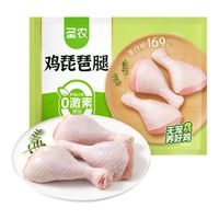 圣农 单冻琵琶腿8斤 1kg*4袋