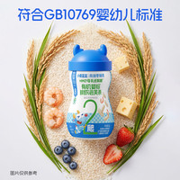 小鹿蓝蓝 有机原味泡芙条1罐/23g