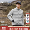 拓路者 立领羽绒服男秋季新款定制轻薄90绒户外保暖冲锋衣内胆外套宽松女 浅灰色 26款 XL