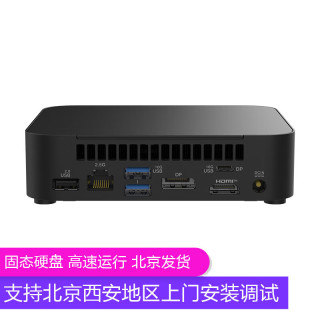 华硕 NUC14MNK250 NUC14 Elite 12代N97/N250 低功耗迷你主机商用办公4K显示器台式电脑 准系统(不含内存和硬盘) NUC14MNK970