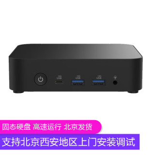 华硕 NUC14MNK150 NUC14 Elite 12代N150 低功耗迷你主机商用办公4K台式电脑 smzdm 准系统(不含内存硬盘)