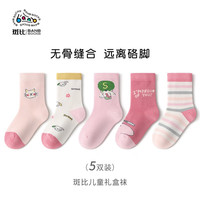 斑比 儿童袜子 5双