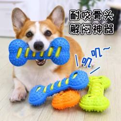憨憨乐园 狗玩具宠物毛绒小狗发声玩具狗狗麻布耐咬幼犬磨牙玩具洁齿金毛互动发泄解闷玩偶