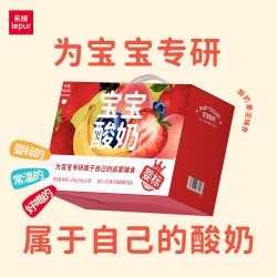 乐纯 婴标宝宝酸奶 4种口味混合 果味礼盒装50g*21支