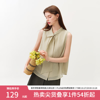 范思蓝恩 法式通勤不对称飘带领无袖衬衫女26夏新宽松显瘦小衫2121 灰豆绿 M