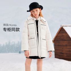 哈吉斯 女童秋季防风保暖翻领中长款羽绒服 奶油色