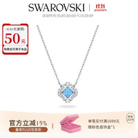 施华洛世奇 跳动的心项链女 女士项链520礼物 5642927