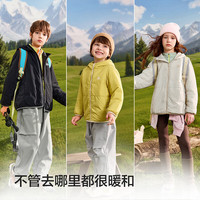 巴拉巴拉 童装儿童棉服男童外套女童连帽棉袄2026新款冬装户外保暖上衣时尚 浅苔绿  175 （版型）
