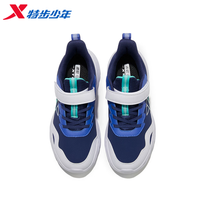 特步 冬季革面款 儿童运动跑步鞋