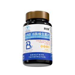 康纽莱 B族复合维生素片多种b1b2b6b12烟酰胺官方正品