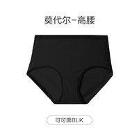 安莉芳 SG安莉芳Embrycandies糖果裤莫代尔棉三角裤中高腰内裤