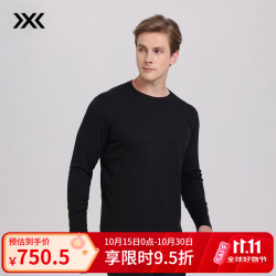 X-BIONIC XBIONIC艾德羊毛COOLMAX长袖T恤男打底抑菌舒适透气休闲秋冬新品 25811 暗夜黑 XL