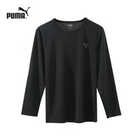 移动端：彪马 新品男士运动休闲速干T恤圆领1长袖跑步健身服打底1件装