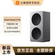 小米 Sound 2 Pro 到手 629元