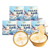 88VIP：金唐 燕窝花胶粥牛初乳花胶即食代餐早餐固形物≥50%