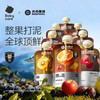 光合星球 babycare婴标果泥婴幼儿宝宝辅食泥香柚果泥88g