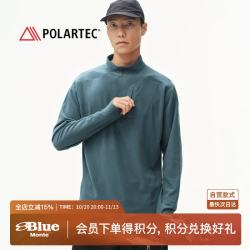 蓝岐 秋冬立领贴身层POLARTEC运动半拉链方格抓绒卫衣男 洱海暮蓝 S