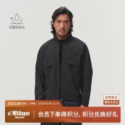蓝岐 内里压胶立领透气外套户外徒步无氟防泼水软壳夹克男 滇池夜黑 M
