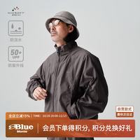 蓝岐 户外防泼水皮肤衣夏季男士密可柔防晒立领薄外套 岩崖灰   L