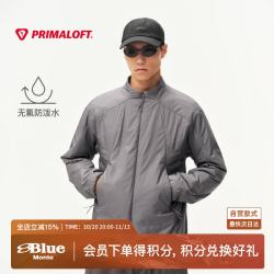 蓝岐 金标P棉Primaloft轻量高密度防泼水外套薄款棉服 糯干瓦灰   S