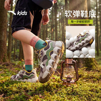 安踏 儿童趣野户外跑步鞋