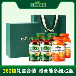 EGUOO 水飞蓟辅酶Q10胶囊护奶蓟草非肝片c